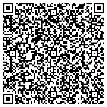 QR-код с контактной информацией организации Детский сад №152, комбинированного вида