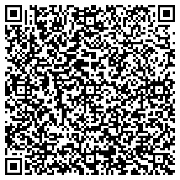 QR-код с контактной информацией организации Детский сад №200, Василек, комбинированного вида