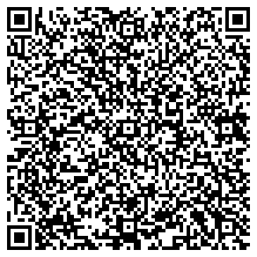 QR-код с контактной информацией организации Детский сад №172, Росинка, компенсирующего вида