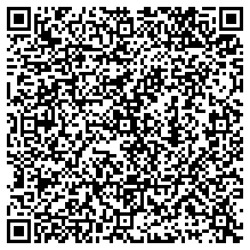 QR-код с контактной информацией организации 3 Квадрата