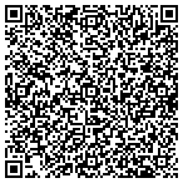 QR-код с контактной информацией организации Детский сад №48, Бэлэкэч, комбинированного вида