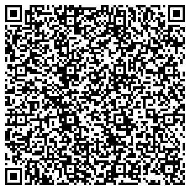QR-код с контактной информацией организации Сетка рабица, торговая компания, ИП Москвитин А.С.