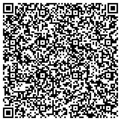 QR-код с контактной информацией организации Детский сад №372, Дельфин, комбинированного вида с татарским языком воспитания и обучения