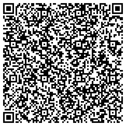 QR-код с контактной информацией организации Детский сад №12, Земляничка, общеразвивающего вида, г. Зеленодольск