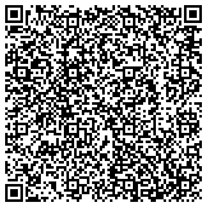 QR-код с контактной информацией организации Детский сад №2, Ленок, комбинированного вида с татарским языком воспитания и обучения
