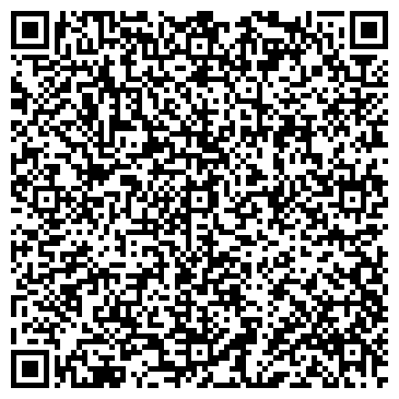 QR-код с контактной информацией организации Детский сад №40, Тургай, комбинированного вида