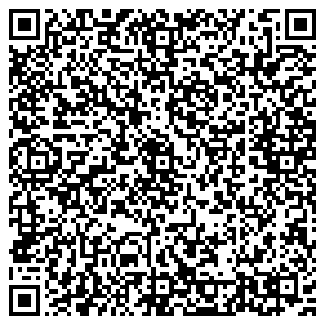 QR-код с контактной информацией организации ООО Доплайн
