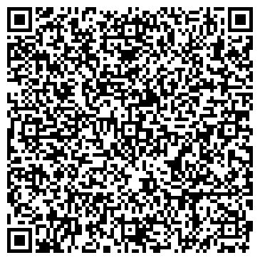 QR-код с контактной информацией организации Детский сад №43, Радуга, комбинированного вида