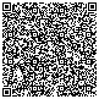 QR-код с контактной информацией организации Детский сад №19, Родничок, комбинированного вида с татарским языком воспитания и обучения