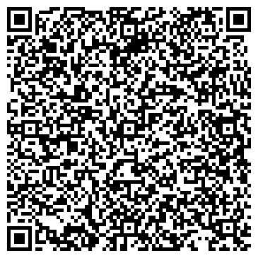 QR-код с контактной информацией организации ООО Орнамент Арт