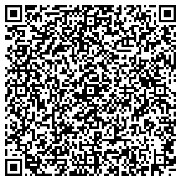 QR-код с контактной информацией организации Детский сад №28, Жемчужина, комбинированного вида