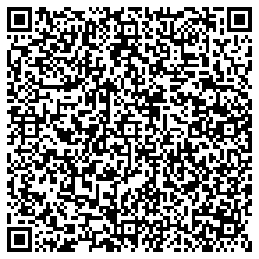 QR-код с контактной информацией организации Лада