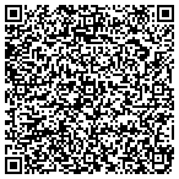 QR-код с контактной информацией организации ООО Фригогласс Евразия