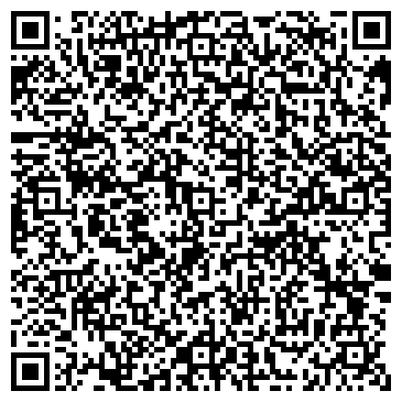 QR-код с контактной информацией организации Детский сад №27, Дружба, комбинированного вида