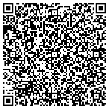 QR-код с контактной информацией организации Детский сад №315, Елочка, комбинированного вида