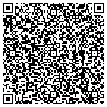 QR-код с контактной информацией организации Чистюлька