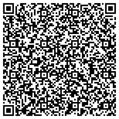 QR-код с контактной информацией организации Детский сад №358, Дубравушка, комбинированного вида