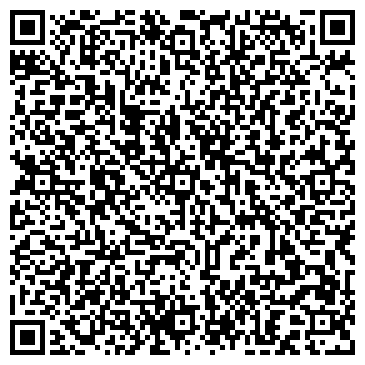 QR-код с контактной информацией организации Скляровский, салон, ИП Скляров Ю.И.