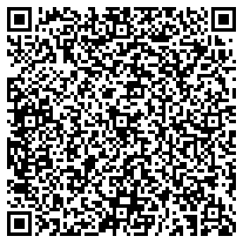 QR-код с контактной информацией организации Детский сад №150, Ромашка