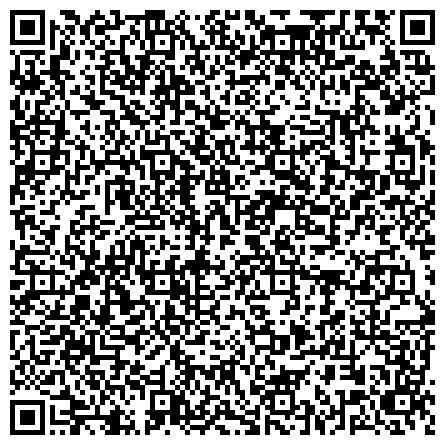 QR-код с контактной информацией организации ДПД