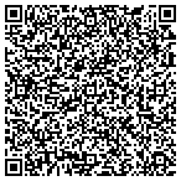 QR-код с контактной информацией организации Детский сад №310, комбинированного вида