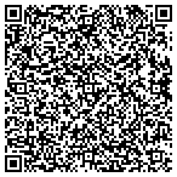 QR-код с контактной информацией организации ООО «Торговый дом ММК»