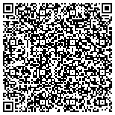 QR-код с контактной информацией организации ООО ЭскортКарго