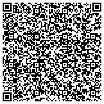 QR-код с контактной информацией организации Детский сад №261, Сейлян, комбинированного вида с татарским языком воспитания и обучения