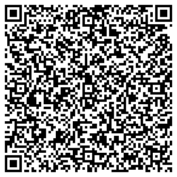 QR-код с контактной информацией организации ООО Деловые Линии Уфа