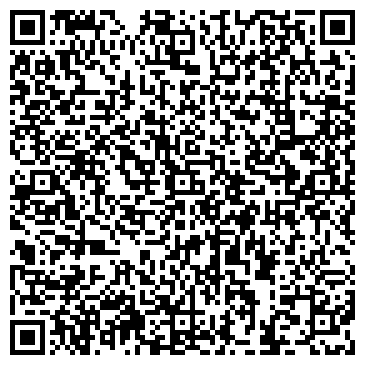 QR-код с контактной информацией организации «Мэйджор Уфа»