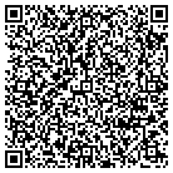 QR-код с контактной информацией организации СТАНДАРТЭНЕРГО, ООО