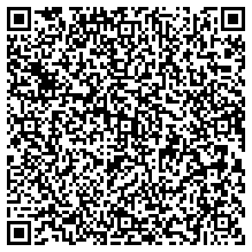 QR-код с контактной информацией организации Детский сад №149, Солнышко, компенсирующего вида