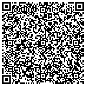 QR-код с контактной информацией организации Детский сад №157, Колокольчик, комбинированного вида