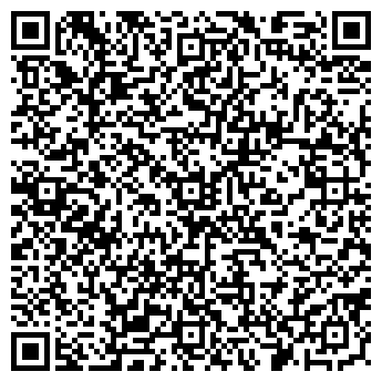 QR-код с контактной информацией организации FedEx, ООО Мэйджор Уфа