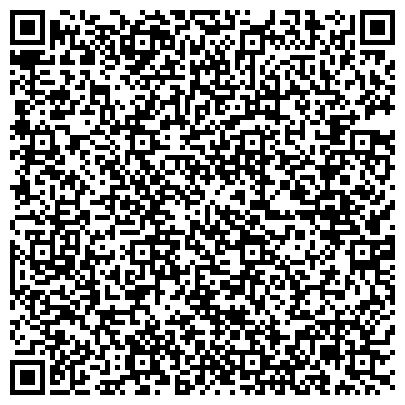 QR-код с контактной информацией организации Детский сад №147, Ляйсан, комбинированного вида с татарским языком воспитания и обучения