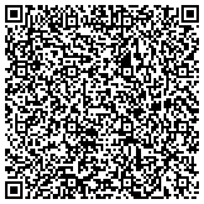 QR-код с контактной информацией организации Детский сад №11, Антошка, общеразвивающего вида, г. Зеленодольск