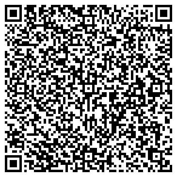 QR-код с контактной информацией организации Сити Экспресс