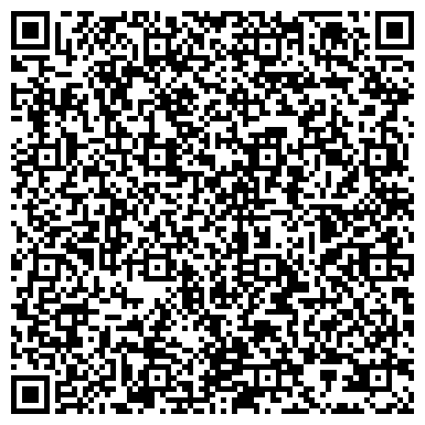 QR-код с контактной информацией организации ООО СервисПласт