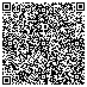 QR-код с контактной информацией организации Детский сад №165, Березка, комбинированного вида