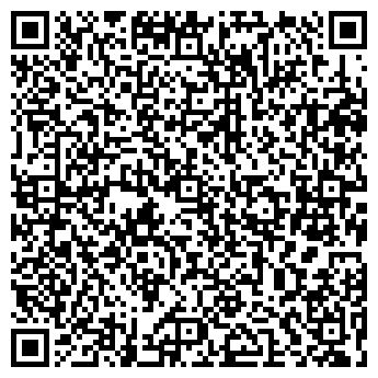 QR-код с контактной информацией организации Роспечать