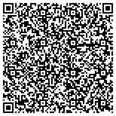 QR-код с контактной информацией организации ООО Росферрум