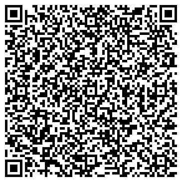QR-код с контактной информацией организации Детский сад №312, комбинированного вида