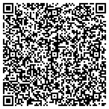 QR-код с контактной информацией организации ООО Регион