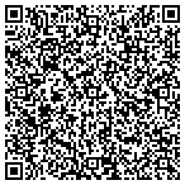 QR-код с контактной информацией организации Альфа Пласт
