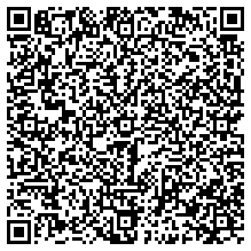 QR-код с контактной информацией организации ООО Центр технической экспертизы