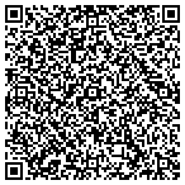 QR-код с контактной информацией организации Детский сад №97, Журавушка, комбинированного вида