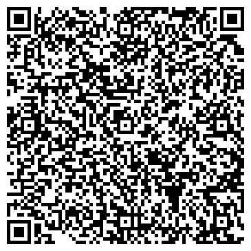 QR-код с контактной информацией организации ИНТЕРМЕДИО, СТОМАТОЛОГИЧЕСКАЯ ПОЛИКЛИНИКА