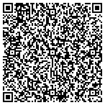 QR-код с контактной информацией организации ООО Реалм Групп