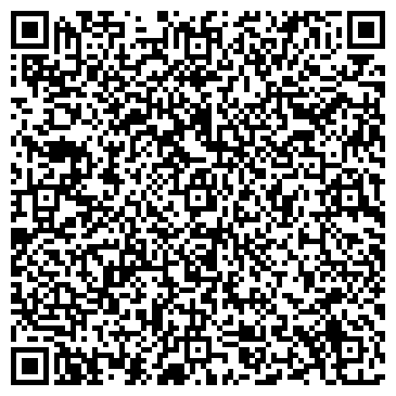 QR-код с контактной информацией организации ФАРМАЦЕВТИЧЕСКАЯ ФАБРИКА (ВРЕМЕННО НЕ РАБОТАЕТ)