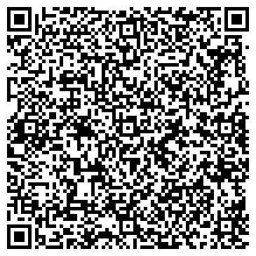 QR-код с контактной информацией организации Детский сад №1, Одуванчик, г. Волжск